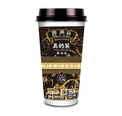 ¹С�����̲��̲���w���53g