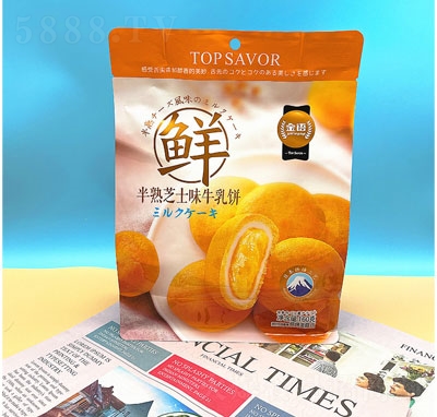 ���Z����֥ʿţ��W(w��ng)�t���c160g