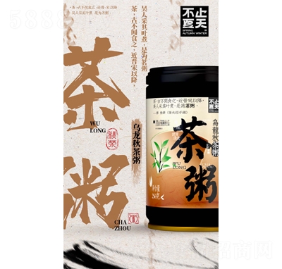 ��ֹ������������