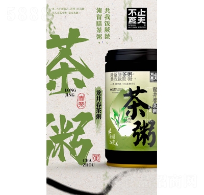 ��ֹ��������������