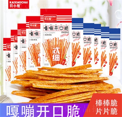 �_С������_�ڴ������ƬƬ��25g���e��ʳ���l