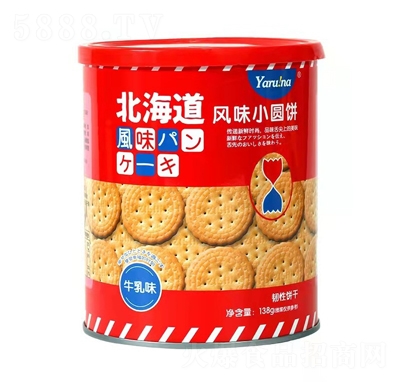 ����ζС�A�ţ��ζ���t��ɸ��c���e��ʳ