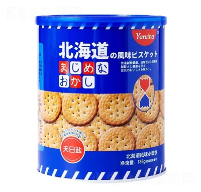 ����ζС�A�ţ��ζ���{��ɸ��c���e��ʳ