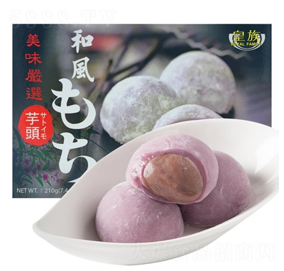 �������^ζ210g�����c(di��n)����ʽ���c(di��n)���e��ʳ