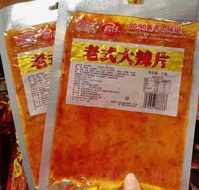 ��С����ʽ����Ƭ���l���eʳƷ