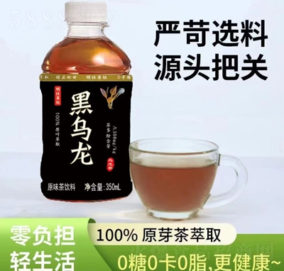 ���˲���ڞ���ԭζ�����350ml