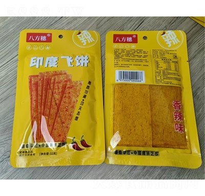 �˷���ӡ���w����l��Ƭ