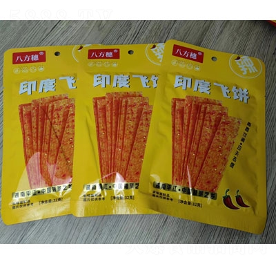 �˷���ӡ���w����l