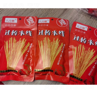 �˷����^���׾����l