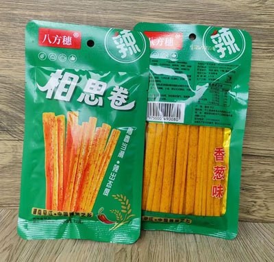 �˷�����˼�����l