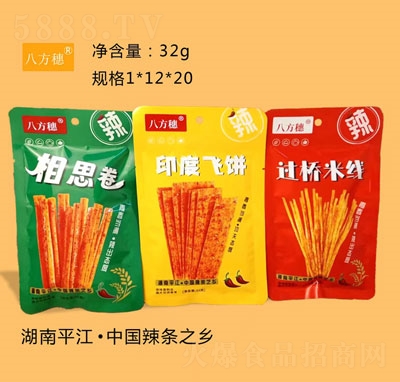 �˷������l��Ƭ