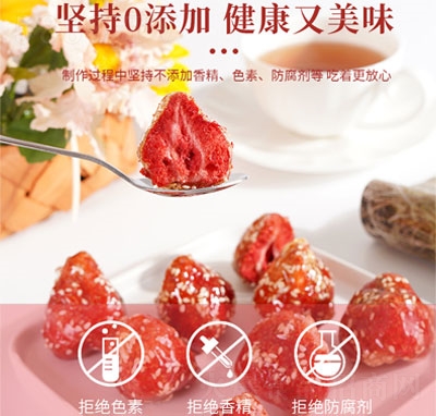 �������߱��ǲ�ݮ�����������ʳ