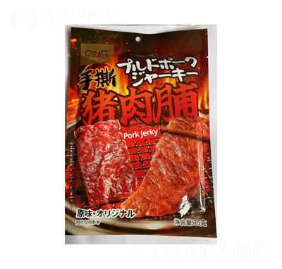 馬馬媽手撕豬肉脯(原味)75克休閑零食