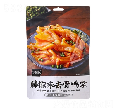 �R�R���ٽ�ζȥ������80�����e��ʳ