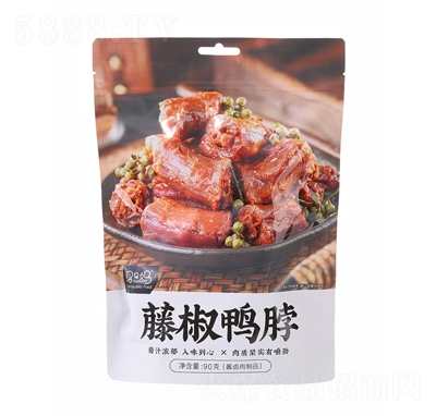 �R�R���ٽ�����90�����e��ʳ