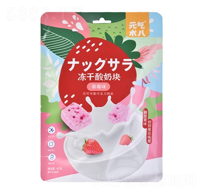 Ԫ���g(sh��)�˃������̉K��ݮ�{(l��n)ݮ��ɏ�C��ζ�¿�������e��ʳ45g