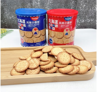 ���������ʽС�A�����e��ʳ