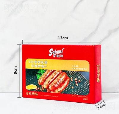 �_���俾�c����������Ʒ���e��ʳ