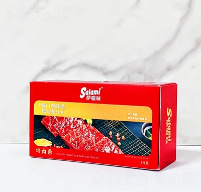 �_������l���񣩣�����Ʒ���e��ʳ