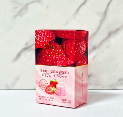 ζ�cɭ50g������Ľ˹��������ݮ��ɸ��c(di��n)���e��ʳ