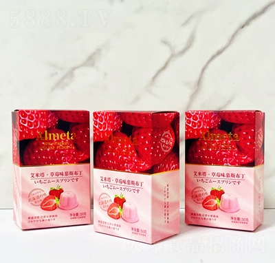 ζ�cɭ50�˰�����Ľ˹��������ݮ��ɸ��c(di��n)���e��ʳ