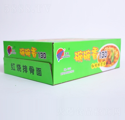 �A�巽����������t���Ź���