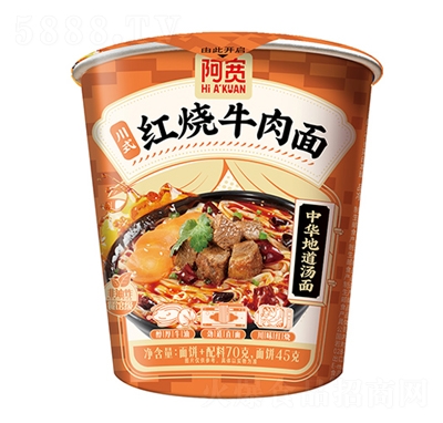 ������ʽ�t��ţ���淽����ʳ(��)