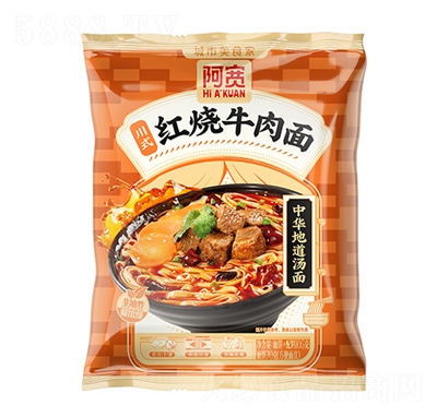 ������ʽ�t��ţ���淽����ʳʳƷ������