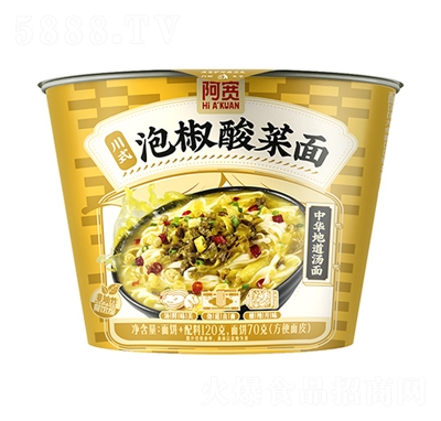 ������ʽ�ݽ�����淽����ʳ���룩