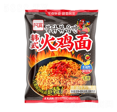 �����nʽ���u�淽����ʳ������