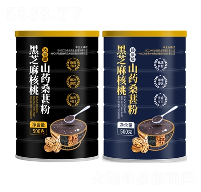 ʢ�(y��ng)ɽ��֥�����ɽˎɣ�ط�500�˝����+��������ͷ۠I(y��ng)�B(y��ng)���