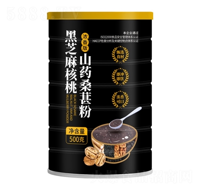 ʢ�(y��ng)ɽ��֥�����ɽˎɣ�ط�500�˝������ͷ۠I(y��ng)�B(y��ng)���