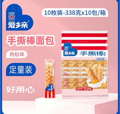 ���l(xi��ng)�HʳƷ��˺������ζ338g