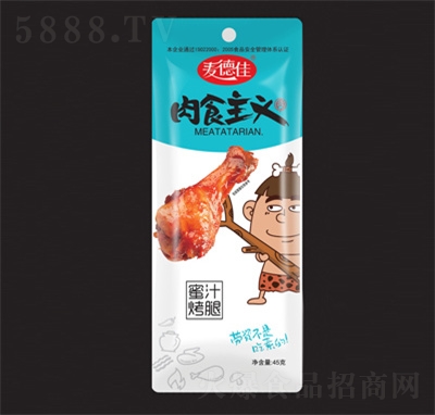 ���¼���֭�����k������ʳ���eʳƷ