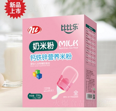 ����}�F�\���׷ۛ_�Ʒ