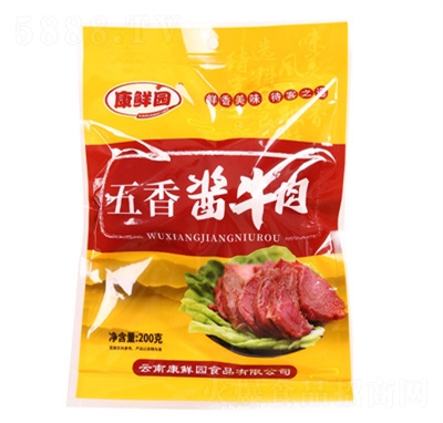 ���r�@�����uţ��200g׷����ʳ���eʳƷ