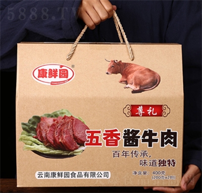 ���r�@�����uţ��Y���b���eʳƷ