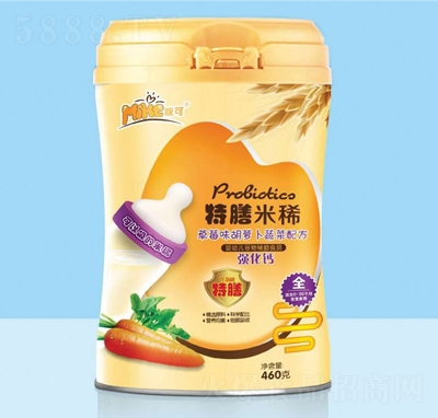 ��ɹ��b��ݮζ���}����ϡ�_�{(di��o)Ʒ