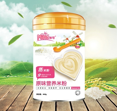 ��ɹ��bС����ԭζ�I�B(y��ng)�׷ۛ_�{(di��o)Ʒ