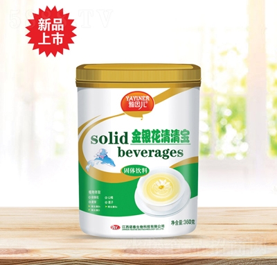 ��ɽ��y�����匚�_�{(di��o)Ʒ