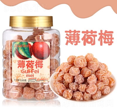 �ڐ��R�ͱ�����220�˹������T�������������e��ʳ