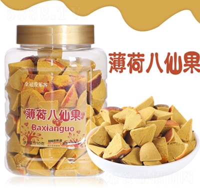 �ڐ�(��i)�R�ͱ��ɰ��ɹ�210�˹������T�������������e��ʳ