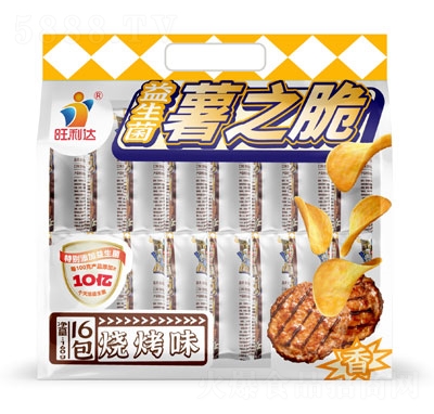 �����_(d��)160����������֮����Ƭ������ζ��