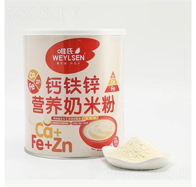 Ψ�Ϻ��ҠI�B(y��ng)С�����׷ۃ�ͯ�_�Ʒ