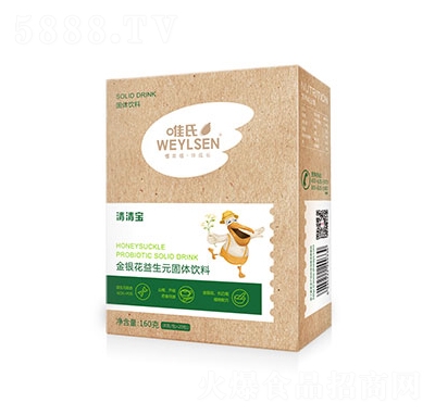 Ψ�Ͻ��y������Ԫ��ͯ�_�Ʒ