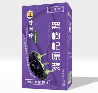 ���Ӊ������ԭ�{���x���w���r���rե300ml���ԭ֭