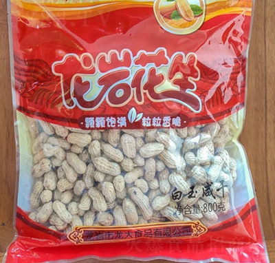 ���������а����̸ɻ���800g�ɹ���(ji��n)��