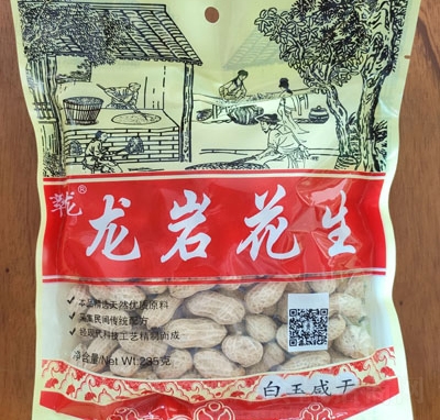 �������������̸ɻ���235g�ɹ���(ji��n)��