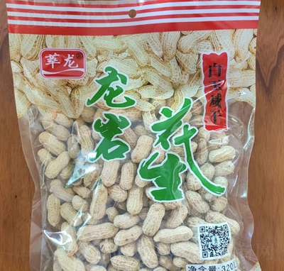 �������������̸ɻ���320g�ɹ���(ji��n)��