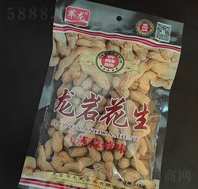 �����������r������������ζ218g�ɹ���(ji��n)��